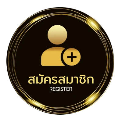 สมัครสมาชิก บ้านผลบอลสด 7m ไม่ถึง 1 นาที